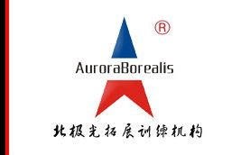 深圳市合创源企业管理咨询 信息技术咨询服务的专业引领者