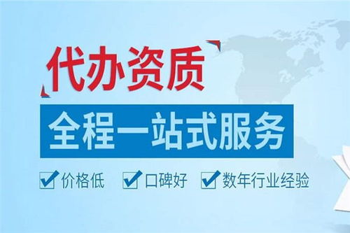 四川建筑工程监理办理改革后大揭秘 信息技术咨询服务如何重塑行业格局
