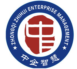 构建企业智慧 管理咨询培训机构资源全览与八方资源网应用